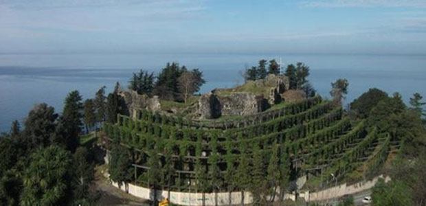 Kintrishi Nature Reserve