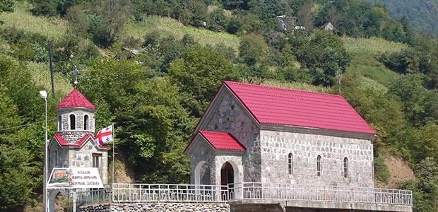 Kintrishi Protected Landscape