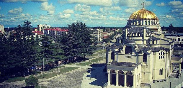 სამეგრელოს სილამაზე