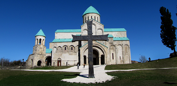 В краю золотого руна